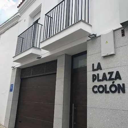 La Plaza-colon شقة