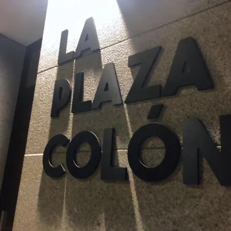 La Plaza-colon Villafranca de los Barros